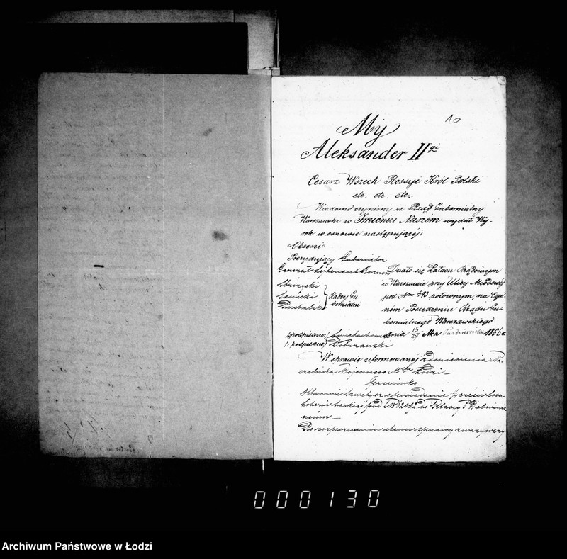 Obraz 11 z jednostki "O kazennom upravleniju"