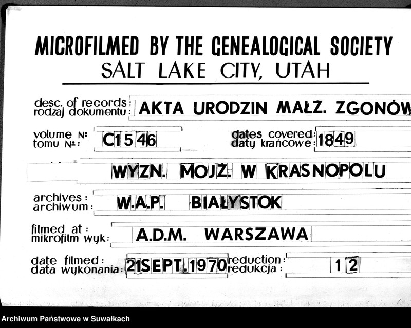 image.from.unit.number "Duplikat Akt Urodzonych, zmarłych i zaślubionych Urzędnika Stanu Cywilnego Wyznania Niechrześciańskiego Okręgu Krasnopol z r.1849."