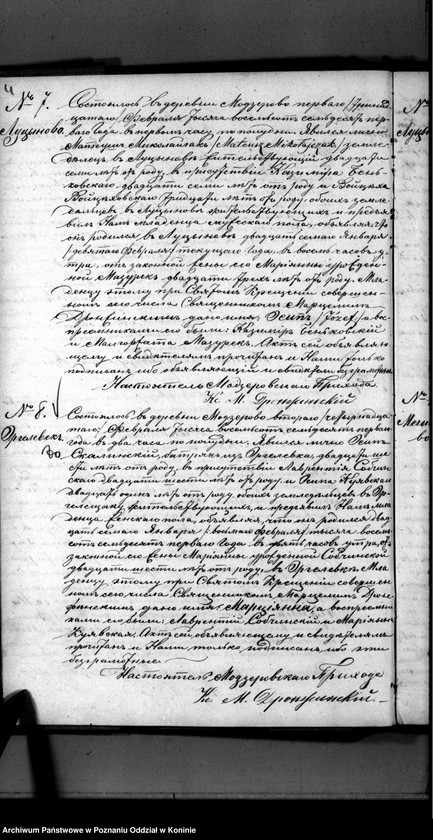 Obraz 7 z jednostki "Księga urodzeń, małżeństw, zgonów"