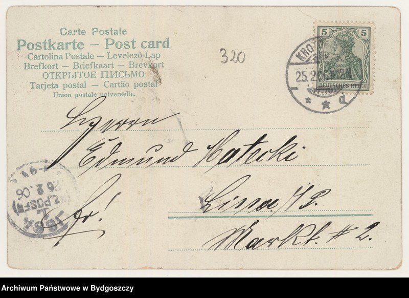 image.from.unit.number "Im Kruge zum grünen Kranze, Da kehrt ich durstig ein, Da sass ein Wand