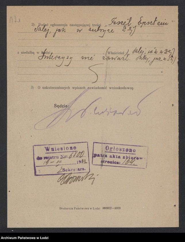 Obraz 14 z jednostki "Fiszla Epsztajn – handel drzewem opałowym"