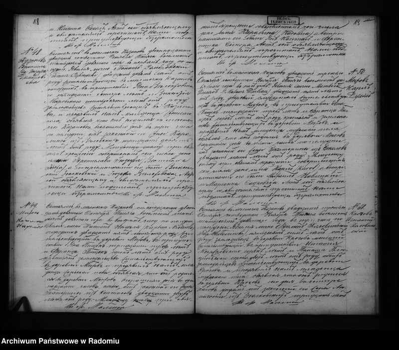 image.from.unit.number "Dublkat aktov o roždenii, brakosočetanii i smerti Kazanovskago prihoda v 1869 godu"