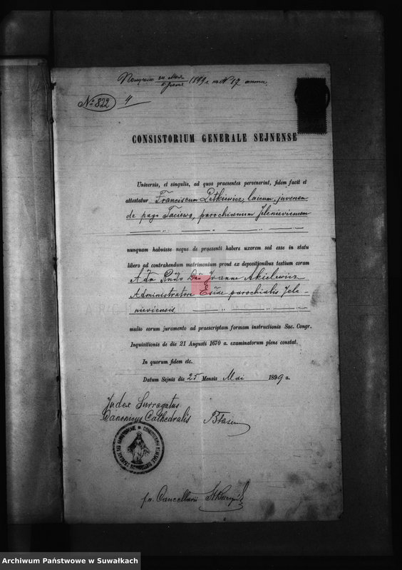 image.from.unit.number "Dokumenty Brakosočetavšichvsja R-K Prichoda za 1899 g."