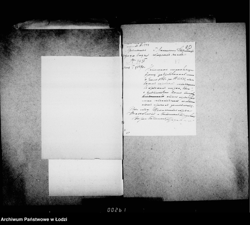 Obraz 19 z jednostki "O gorodskom parke "Kvelja""