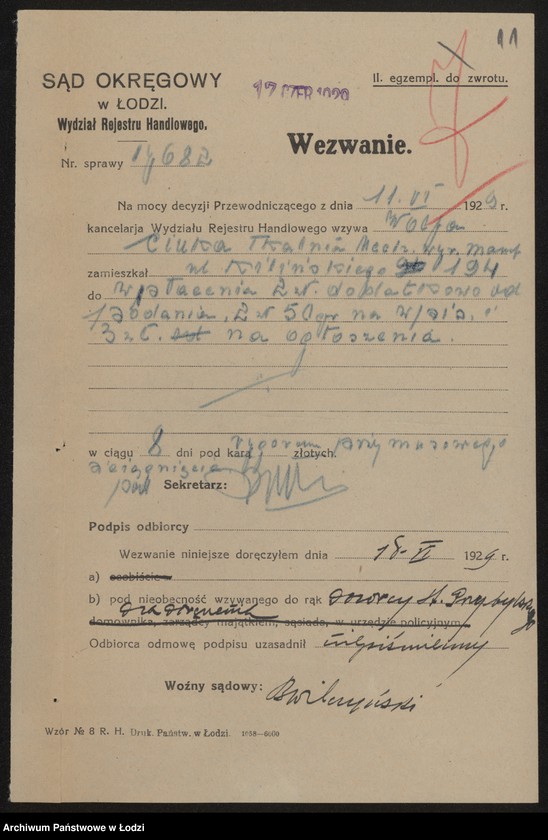 Obraz 13 z jednostki "Wolf Giuk- tkalnia mechaniczna wyrobów manufakturowych"