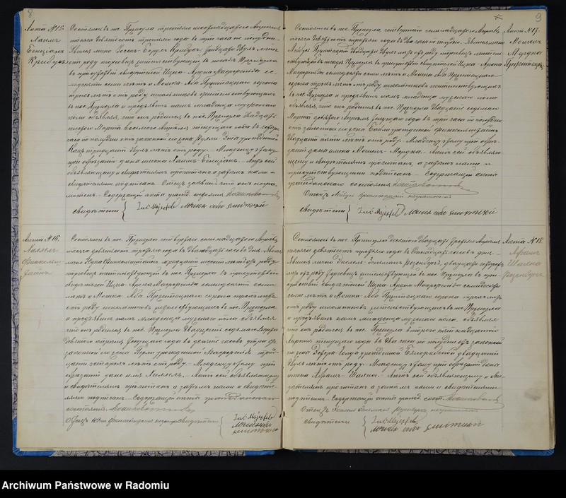 image.from.unit.number "[Duplikat akt urodzonych, zaślubionych i zmarłych Okręgu Bóżniczego Przysucha za 1903 r.]"