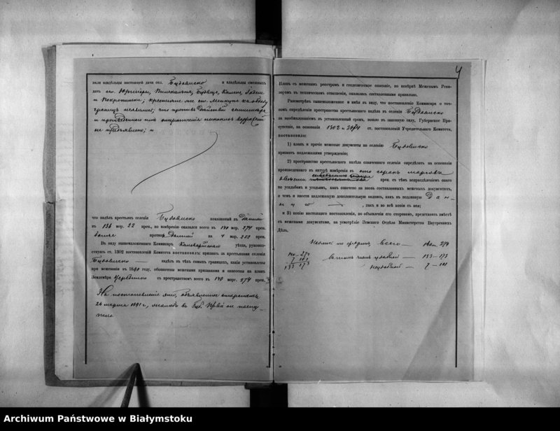 image.from.unit.number "Delo… Budovisko, gminy Kalvarîja Kalvarîjskago uezda, b.kazennoe"