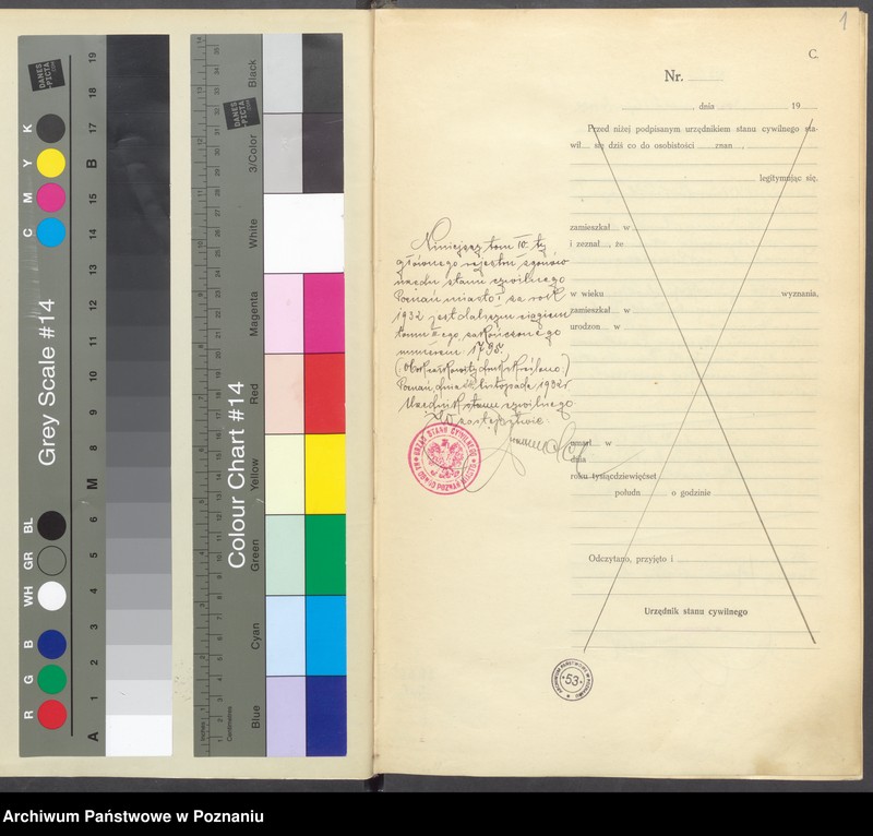 Obraz 3 z jednostki "Księga miejscowa zgonów tom IV [Rejestr główny zgonów]"