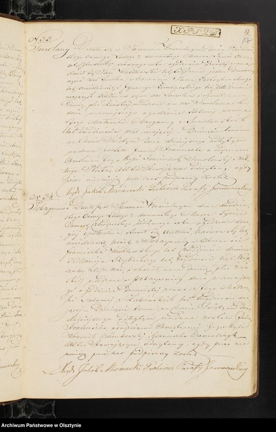 image.from.unit.number "Duplicat Akt Urodzenia Zaślubienia i Zeyścia Urzędnika Stanu Cywilnego Parafij Janowie[ckie]y za Rok 1847"
