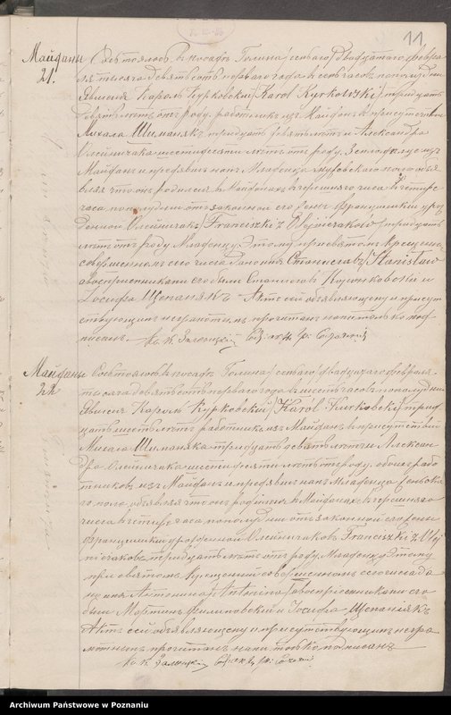 image.from.unit.number "Księga łączona, [urodzenia, małżeństwa i zgony]"