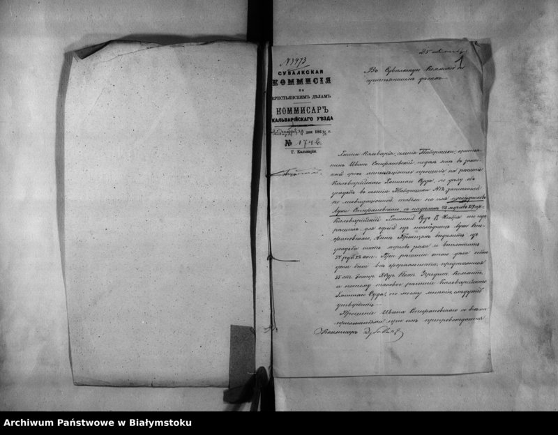 image.from.unit.number "Delo… Po sporu ob. Usadbe v derevni Taboriski meždu naslednikami Luki Stepanovskago / gm. Kalwaria, pow. Kalwaria /"