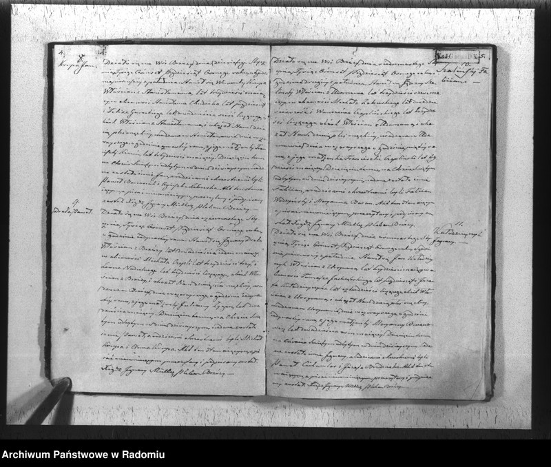 Obraz 5 z jednostki "Duplikat akt religijno cywilnych urodzonych, zaślubionych i zeyścia parafii Brzóza na rok 1858"