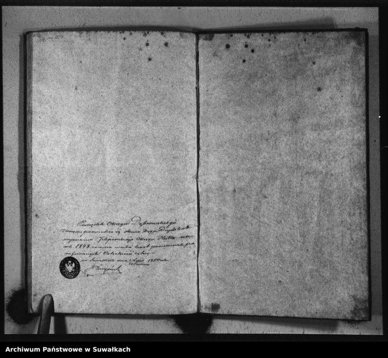 image.from.unit.number "Duplikat Aktów Urzędnika Stanu Cywilnego Sekty Filipońskiej Okręgu Hutta Urodzonych, Zaślubionych i Zmarłych za Rok 1848"
