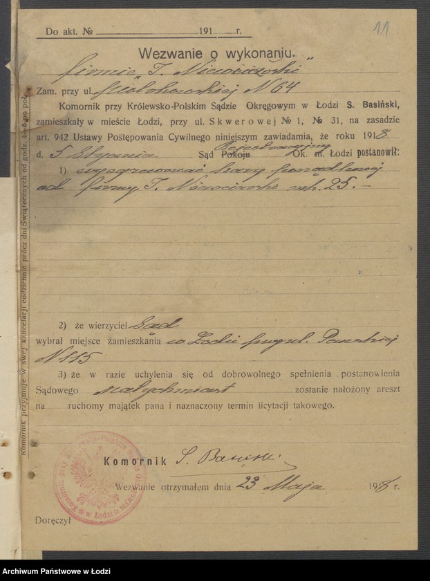 Obraz 13 z jednostki "Jochel Niewiażski - sprzedaż towarów manufakturowych"