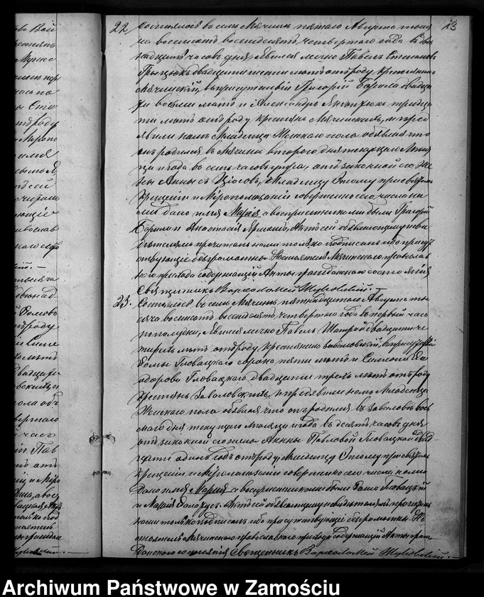 image.from.unit.number "Akta urodzeń, małżeństw, zgonów"