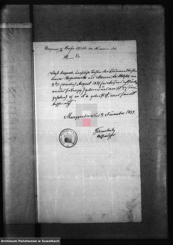 image.from.unit.number "Dokumenty Brakosočetavšichvsja R-K Prichoda za 1899 g."