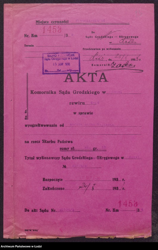 Obraz 15 z jednostki "Abram Lajb Wajnman- wyrób i sprzedaż towarów bawełnianych"