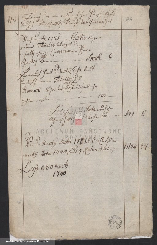 Obraz 18 z jednostki "Berechnung wieveil die Stadt Lissa an Czopowe vor das herrschaftliche Bier und Branntwein gezahlt hat; język niemiecki"