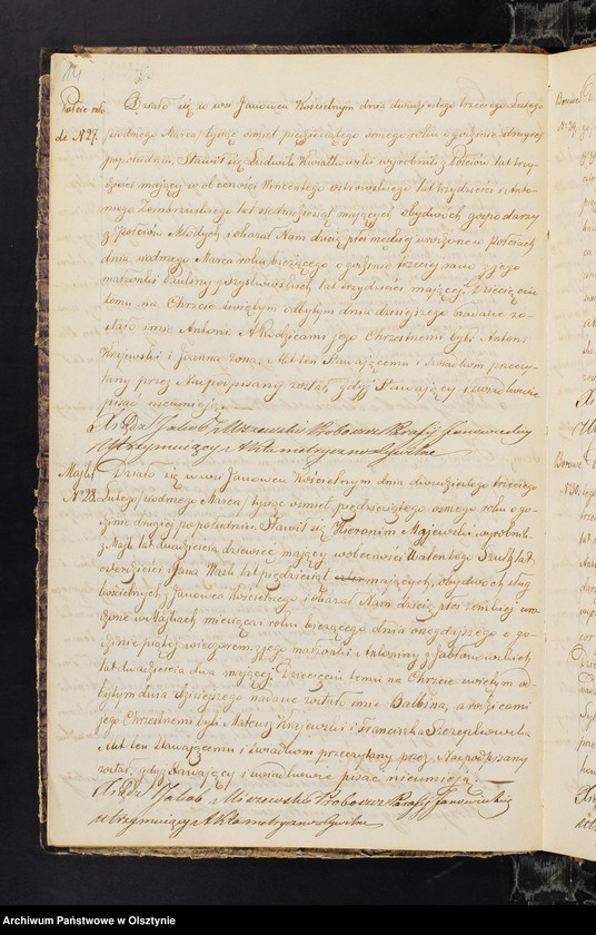 image.from.unit.number "Duplikat Akt Urodzonych, Zejścia i Zaślubionych z parafii Janowieckiej za rok 1858"