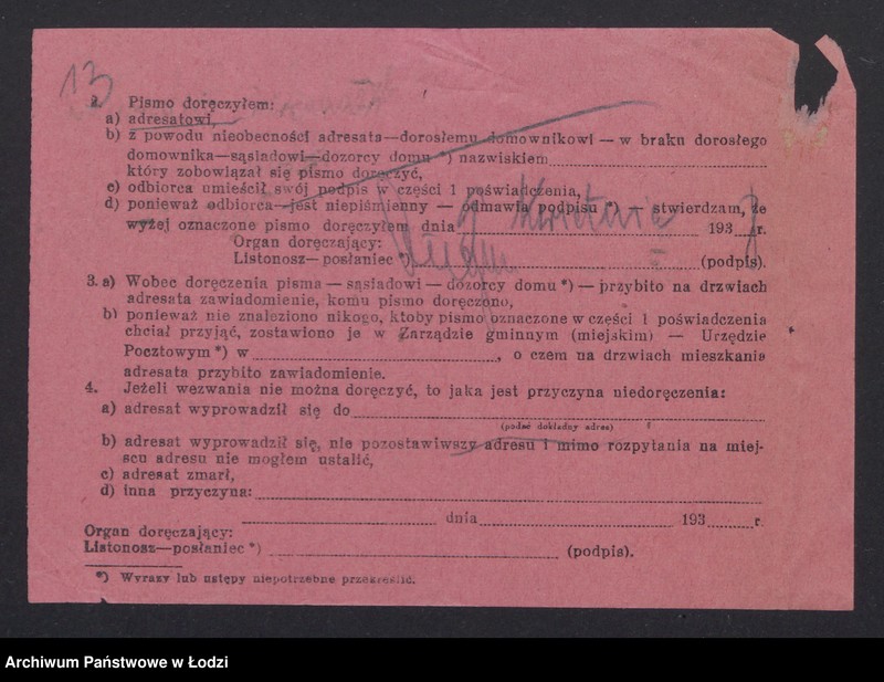 Obraz 15 z jednostki "Władysław Kopczyński – skład węgla i drzewa z własną bocznicą"