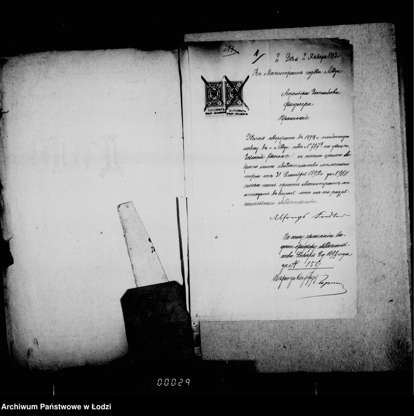 Obraz 6 z jednostki "O raznoj perepiske"