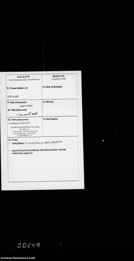 Obraz 3 z jednostki "Po osveščeniju gorodskich uličnych fonarej"