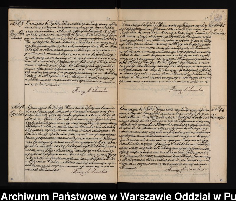 image.from.unit.number "Akta urodzeń, małżeństw i zgonów"
