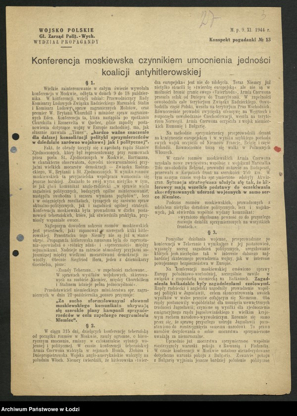 Obraz 4 z jednostki "Odezwy [tezy do referatów, materiały propagandowe różnych organizacji społeczno - politycznych]"