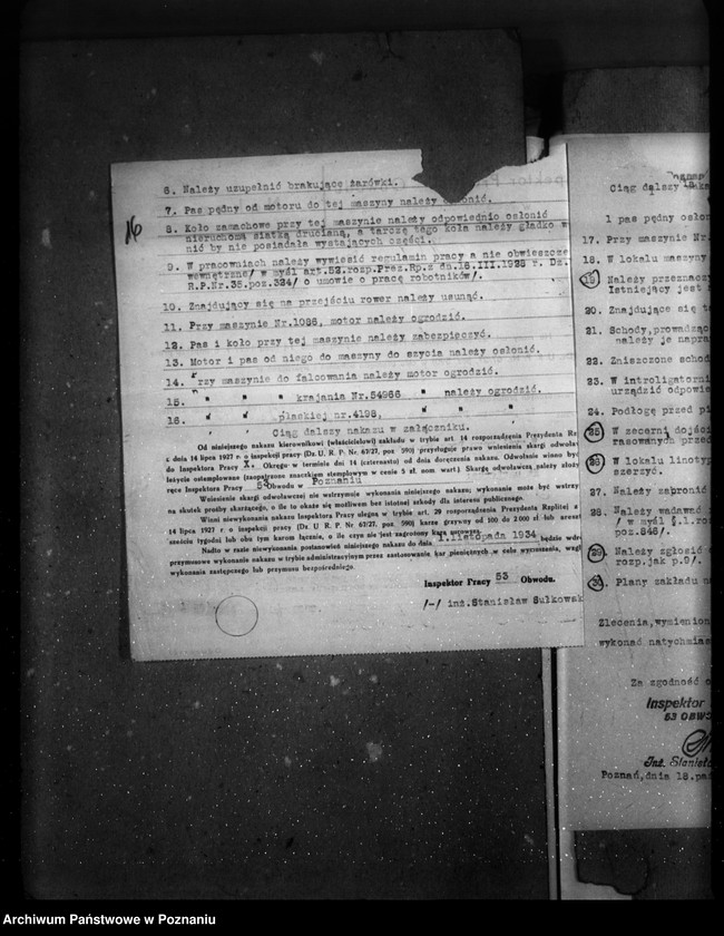 Obraz 20 z jednostki "Zatwierdzenie zakładu przemysłowego /drukarni/ Drukarnia Nakładowa Kupca"