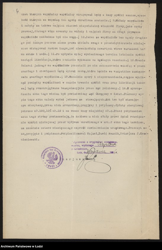 Obraz 8 z jednostki "Sz. Majzel i D. Reznik – sprzedaż towarów manufakturowych"