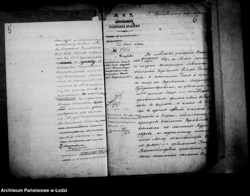 Obraz 10 z jednostki "Akta tyczące się adiunkta do czynności skarbowych"