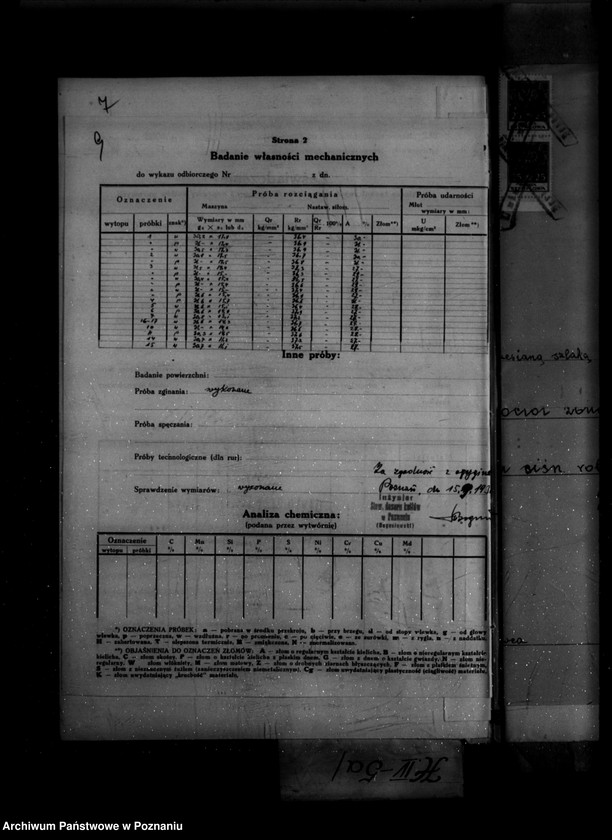 Obraz 13 z jednostki "Cukrownia w Szamotułach Spółka z o. o. nr woj. kotła 2871"