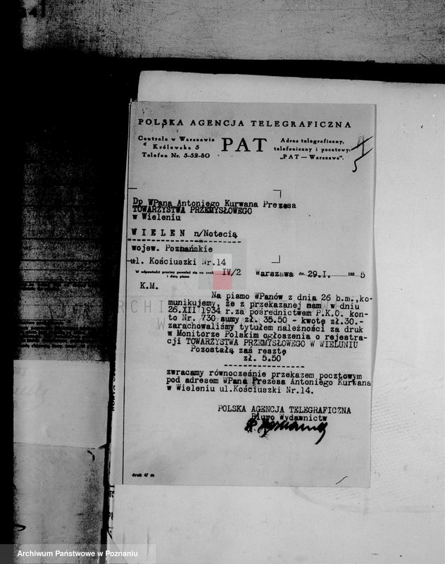 Obraz 9 z jednostki "/Towarzystwo Przemysłowe w Wieleniu nad Notecią/"