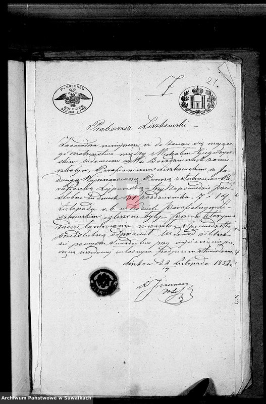 image.from.unit.number "Dowody do Akt Małżeństw Parafii Lejpuńskiej z Roku 1852"