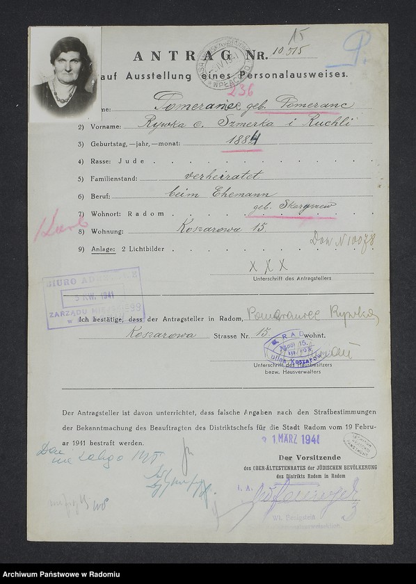 Obraz 19 z jednostki "[Wnioski o wydanie dowodów osobistych oraz nie odebrane dowody Pomeraniec - Projekt]"