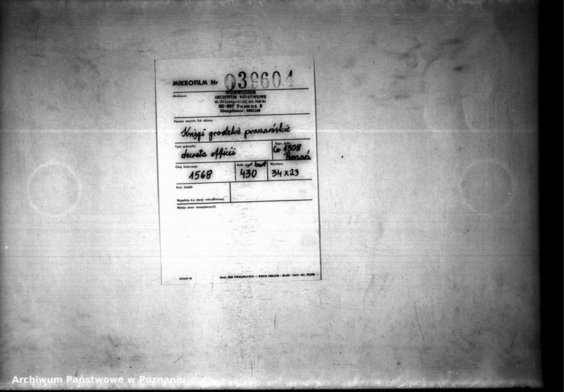 Obraz 2 z jednostki "Decreta officii [inducta]"