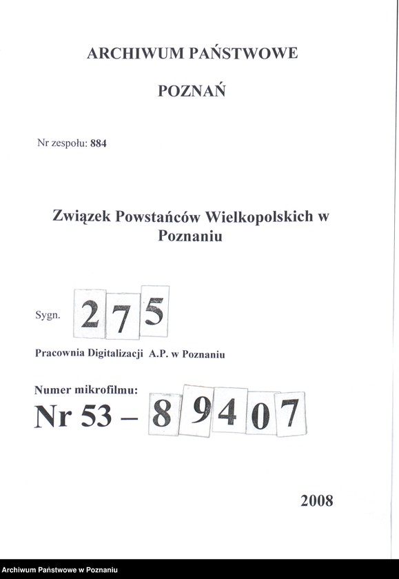 Obraz 1 z jednostki "Międzychód - akta koła."
