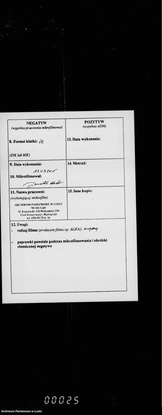 Obraz 3 z jednostki "[O kościele św. Krzyża - budowy]"