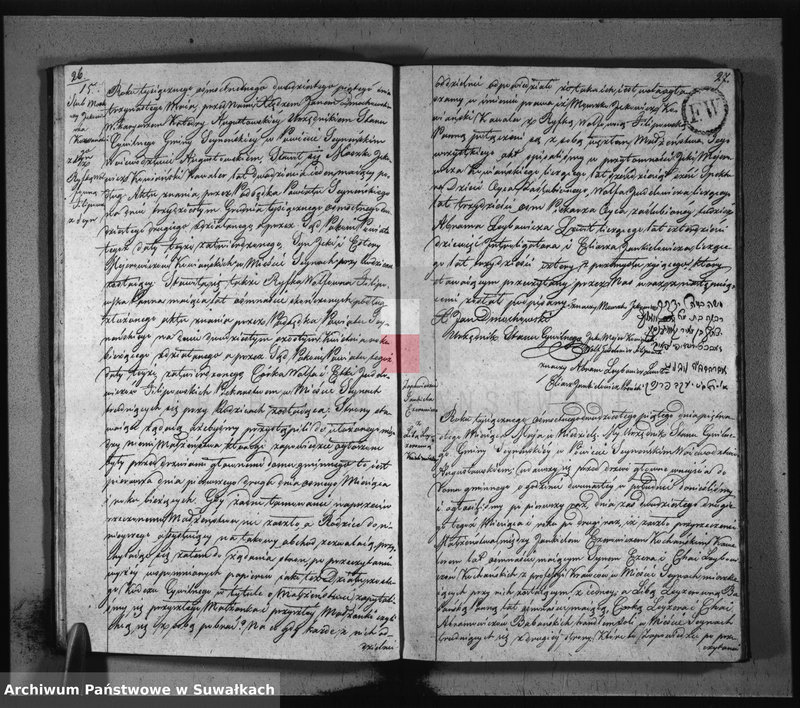 image.from.unit.number "Akta zaślubionych gminy seyneńskiey w roku 1825."