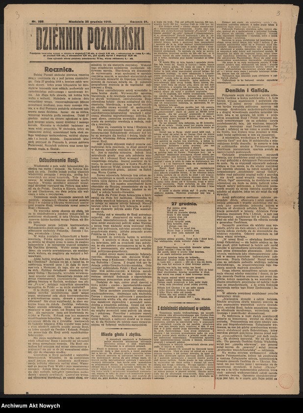 image.from.unit.number "Materiały propagandowo-informacyjne o działalności Polskiego Białego Krzyża: odezwy, przemówienia, artykuły i notatki prasowe"