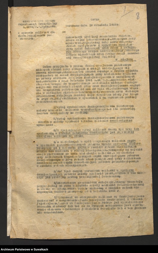 image.from.unit.number "[Zarządzenia i okólniki dotyczące głownie spraw fiansowych]"
