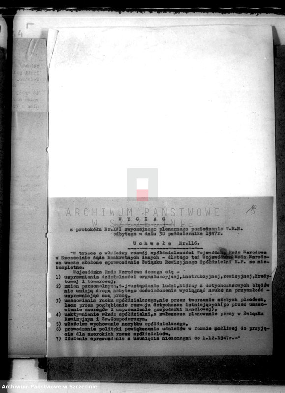 Obraz 13 z jednostki "Związek Rewizyjny Spółdzielni R.P.Okręg Szczeciński - korespondencja"