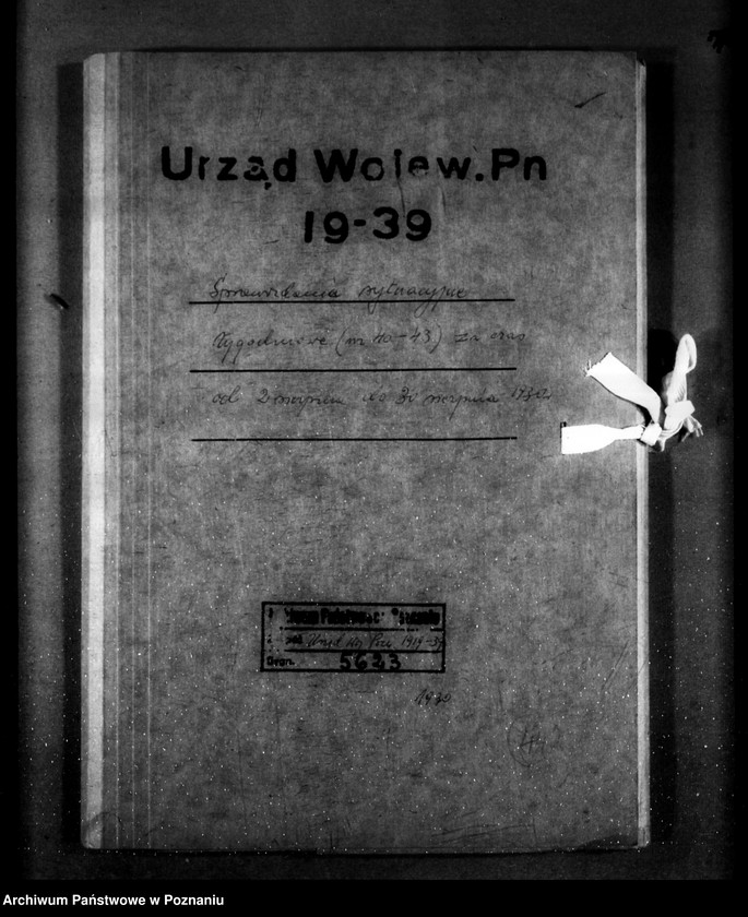 Obraz 4 z jednostki "Sprawozdania sytuacyjne tygodniowe za czas od 2 sierpnia do dnia 30 sierpnia 1930 r. /nr 40-43/"