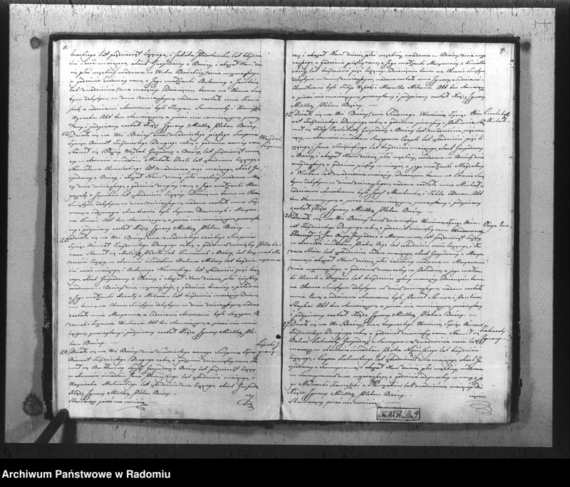 image.from.unit.number "Duplikat akt religijno-cywilnych urodzonych, zaslubionych i zmarłych gminy i parafii Brzóza na rok 1832"