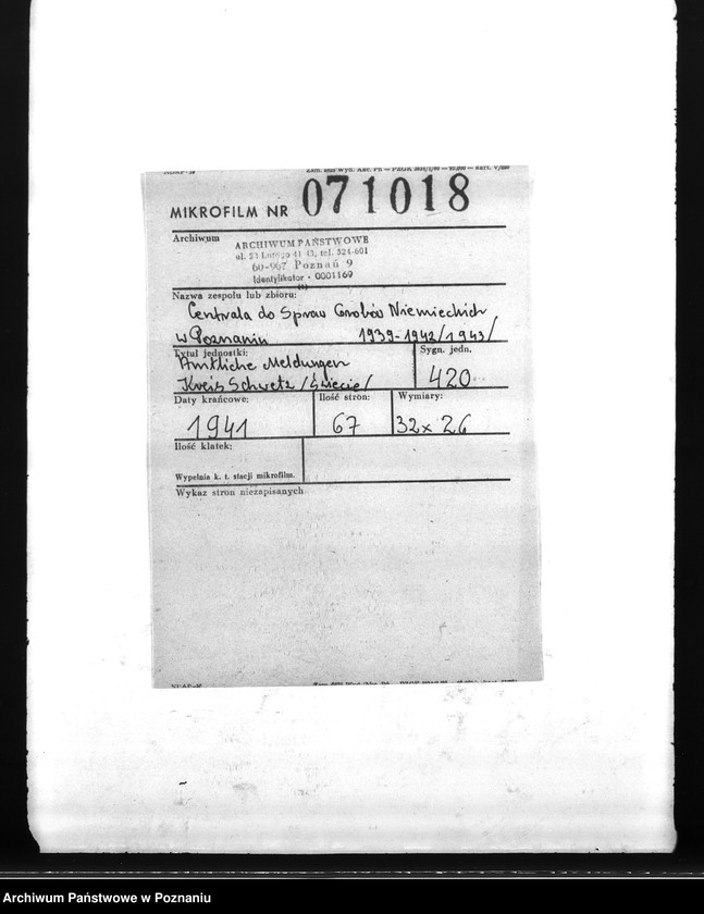 Obraz 2 z jednostki "Amtliche Meldungen Kreis Schwetz (Świecie)"