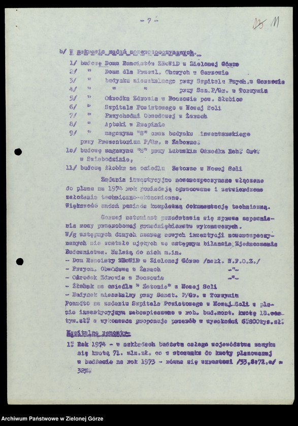 image.from.unit.number "Protokóły z posiedzeń Komisji Zdrowia, Ochrony Środowiska i Spraw Socjalnych Wojewódzkiej Rady Narodowej w Zielonej Górze; Nr 1 - 3; Tom 1 "