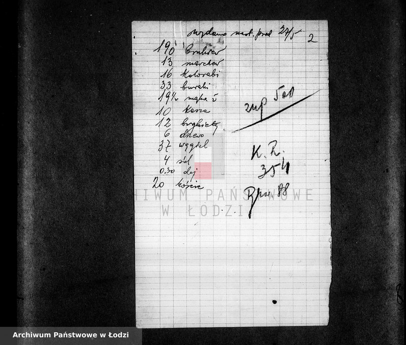 Obraz 5 z jednostki "[Zażalenia i donosy ludności getta, raporty kontrolerów]"