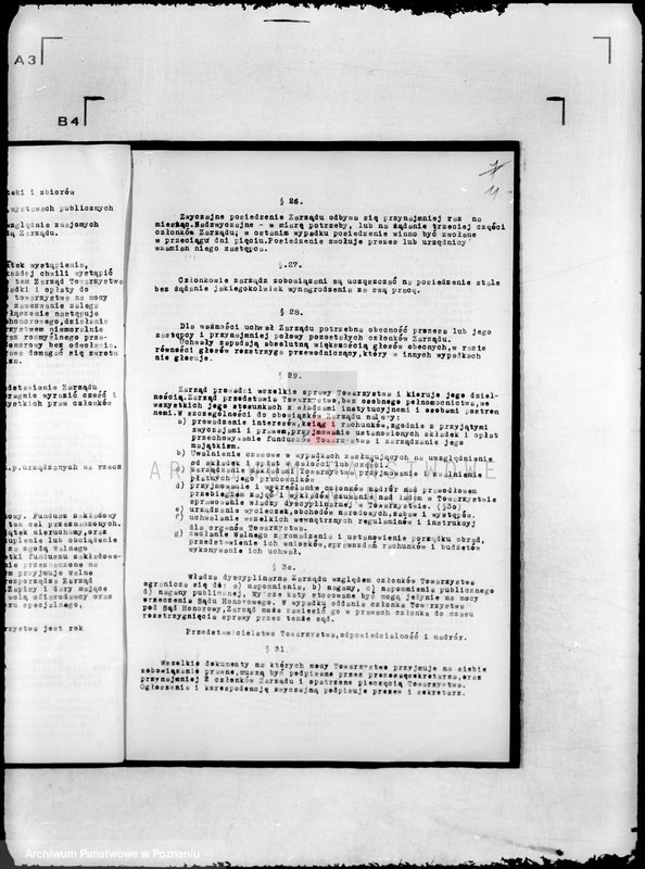 Obraz 15 z jednostki "/Towarzystwo Przemysłowe w Lasku powiat poznański/"