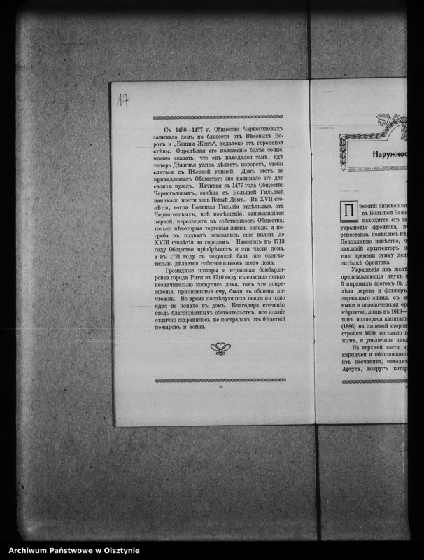 image.from.unit.number "[Inwentaryzacja zabytków w prowiecie Kętrzyn] Orte von F-K"