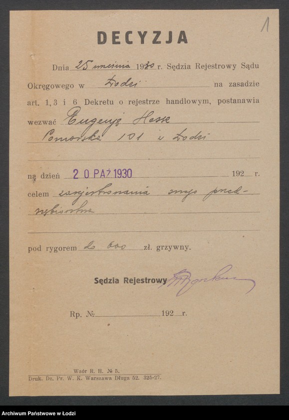 Obraz 3 z jednostki "Eugenja Hesse- sklep spożywczy"